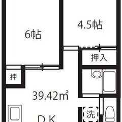 EO✨礼金ゼロ、仲介手数料ゼロ💞駅徒歩5分の好立地👣コンビニ近く...