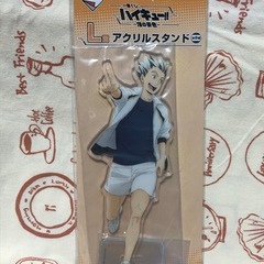一番くじ「ハイキュー」木兎光太郎の画像