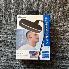 ワイヤレスイヤホン 未使用