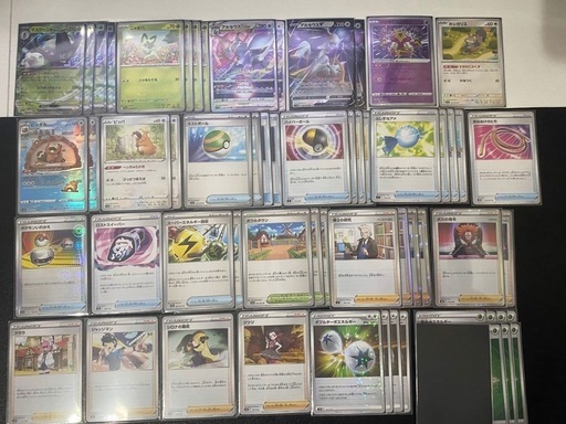 ポケモンカード、デッキや余りのカード