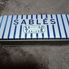 空き缶（資生堂パーラー）中古美品