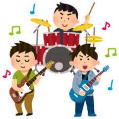 3ピースバンドを組みたい！！