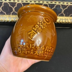 🐙かわいい陶器の タコ壺 🐙の画像