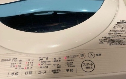 洗濯機【配達無料お届け設置出来ます?都内近郊?】✨TOSHIBA製?除菌クリーニング済✨極美品✨他にも冷蔵庫.洗濯機.電子レンジ.オー