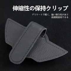 車用 サングラスホルダー メガネホルダー車用 LEXUSの画像