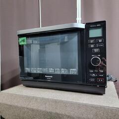 🙇‍♂️売約済み❌8178‼️関西エリア配送設置可🙌‼️Pana...