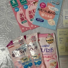ベビー用品多数　の画像