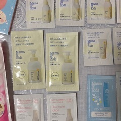 ベビー用品多数　の画像