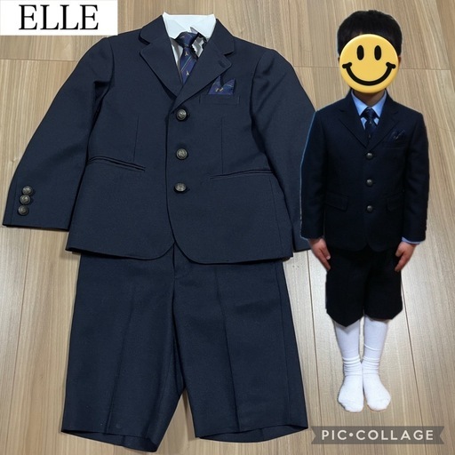 美品】卒業 入学 入園スーツ 男の子 110cm ELLE EN NOIR 【公式通販】