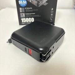 15000mAh モバイルバッテリーの画像
