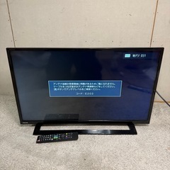 【563】テレビ本体 リモコン他社製品　32S22 年式不明