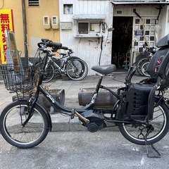『購入中』　電動自転車　ヤマハ　baby  ２０インチ　バッテリ...