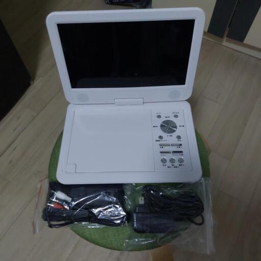 ポータブルDVD プレイヤー