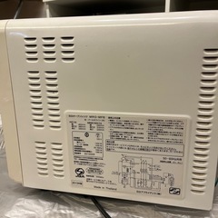 HITACHI 日立 電子レンジ MRO-MF6 2013年製 説明書・オープンプレート付属の画像