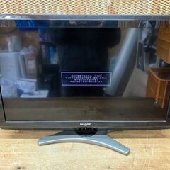 SHARP★AQUOS★32型液晶テレビ★LC-32E7