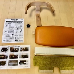 アップライトチェア　ベビーシート　ホールドクッションの画像