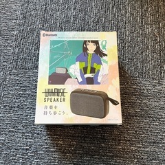 Bluetoothスピーカーの画像