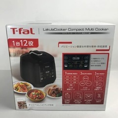 ティファール　ラクラクッカーコンパクト 新品　未使用　未開封 新品未使用 ラクラクッカーコンパクト ティファール