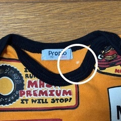 長袖ロンパースの画像