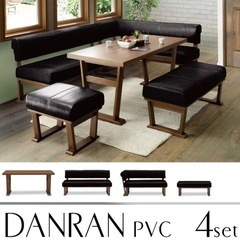 美品 DANRAN ダンラン PVC 4点セット ダイニングテー...