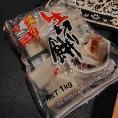 新品未開封 切り餅