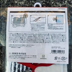 MFゴースト サンシェード 約680×1350mm（未使用品）の画像