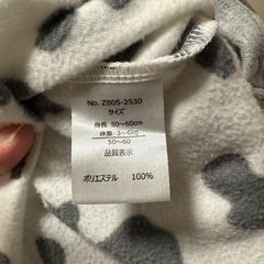 ⑥ベビー用品　50〜70サイズ　ベビー服9点まとめ売りの画像