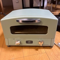 アラジントースター