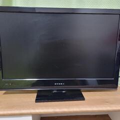 【先着の方から返信待ち中】液晶カラーテレビ