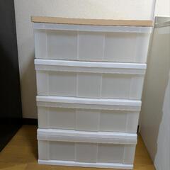 収納BOX4段 の画像