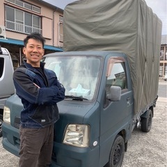 【千代田区の格安引越🚚】お得🉐に高品質引越しするならWARM MOVING SERVICE❗️ベテランスタッフによる安心安全👍・迅速丁寧👍・柔軟なお引越しが可能です🉐！ − 東京都