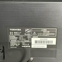 【563】テレビ本体 リモコン他社製品　32S22 年式不明の画像