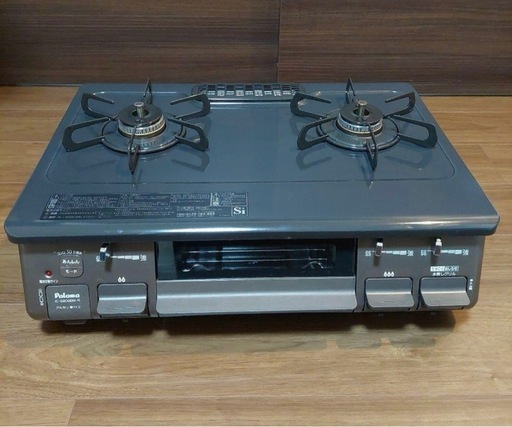 Paloma LPガス用ガスコンロ IC-S809BM-R 2024年製　2口
