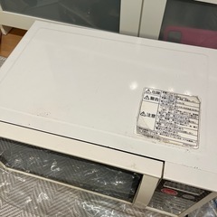MITSUBISHI 三菱　RO-ES5 電子レンジ 2008年製の画像