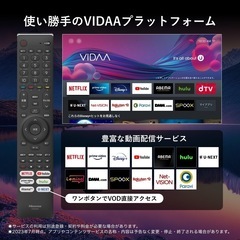 4k50インチTV、レコーダーの画像