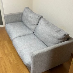 ソファ　3人掛け(3/10まで)