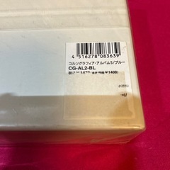 アルバム　3冊セット！の画像