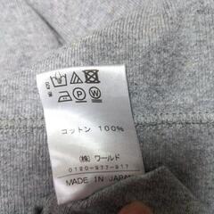 ドレステリア【スウェット】Sサイズの画像