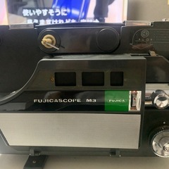 フジ映写機