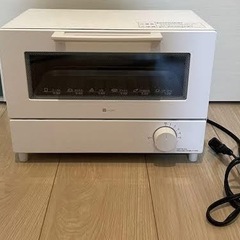 【お取引中】オーブントースター ホワイト ニトリ