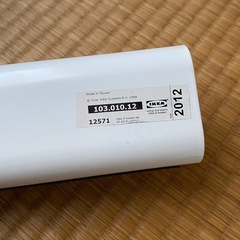 IKEA ヴェムンド、イースベルゲット2点セットの画像