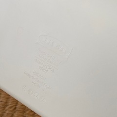 IKEA ヴェムンド、イースベルゲット2点セットの画像