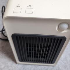 セラミックヒーター