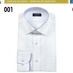 新品未使用ワイシャツ　4枚の画像