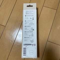 ヘアアイロンの画像