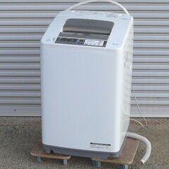 配達先決定🚚　無料配達します🚚定価10万円💖2012年💖日立💖全...