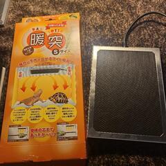 爬虫類 保温機器 説明を読んでください