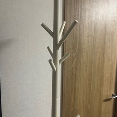 ニトリ　ポールハンガー（ビーク）