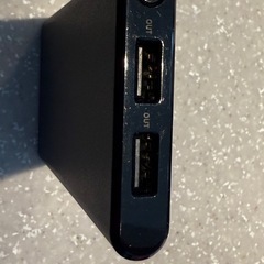 モバイルバッテリーELECOM Pile one 5000mAh の画像