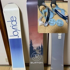 Burton スノーボード３点セット ＆スノボーウェアwith小物全部セットの画像
